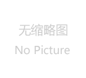 如何為孩子選擇合適的兒童游樂設(shè)施?