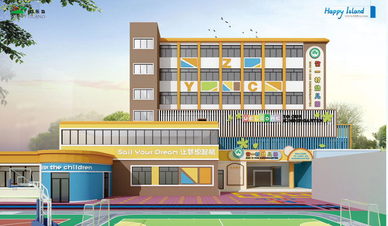 現(xiàn)代化風(fēng)格-幼兒園整體裝修方案 早教機(jī)構(gòu)裝修設(shè)計(jì)公司