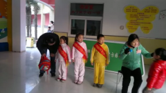 幼兒園開學(xué)入園迎接流程，老師園長們趕快收藏