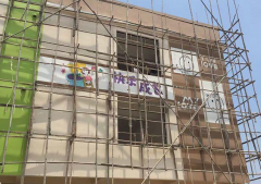 幼兒園舊房翻新改造裝修這四個(gè)地方最為重要