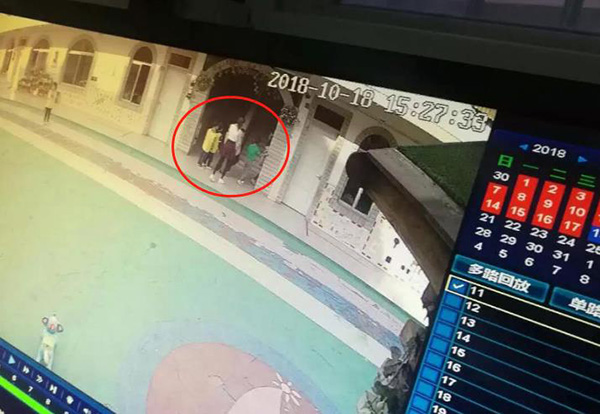 5歲女童為什么多吃一個(gè)糖包會被老師罰站？