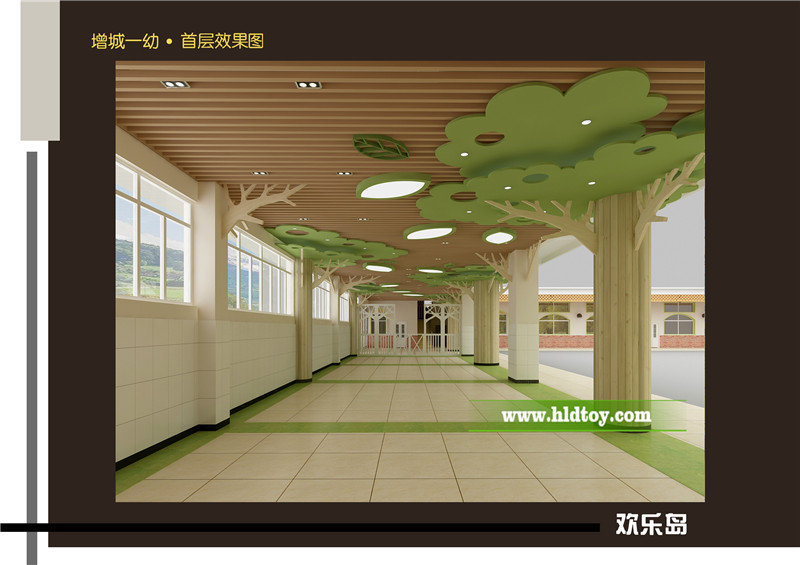 幼兒園設(shè)計