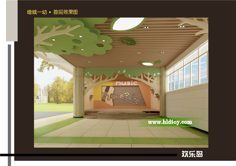 幼兒園大廳設(shè)計